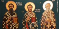 Трима отци, една истина: Празникът, който сложи край на разделението в Църквата