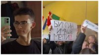 Извънредни мерки в училище след самоубийството на 18-годишно момче в баташкото село Нова махала