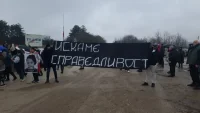 Протест срещу войната по пътищата блокира пътя София &ndash; Плевен