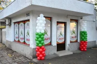 Партия &bdquo;Трети март&ldquo; остава без съдебна регистрация