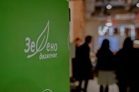 Активисти на &bdquo;Зелено движение&ldquo; и свързани НПО усвоили над 56 млн. лева за наблюдение на птици, риби и диви животни