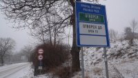 Заради сняг: Проходът Превала е затворен за камиони