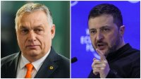 Орбан отговори на Зеленски, който заяви, че &bdquo;трябва да му удари един шамар&ldquo;: Колкото и да ме ласкаете, ние не можем да подкрепим вашите военни усилия!