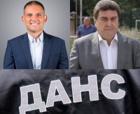 БРУТАЛЕН СКАНДАЛ! ПП/ДБ пазят &ldquo;Лукойл&rdquo;, защото техният зам.шеф на ДАНС се оказа изключително близък до Валентин Златев!