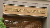 България изтегли нов дълг
