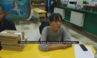 Разпитват членовете на секционната комисия в Малорад