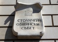 СОС отново не избра председател