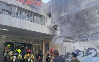 Дрон с неизвестен произход се заби в училище в Израел
