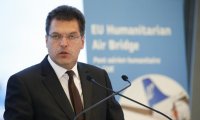 ЕК призна наличие на престъпления срещу цивилни в Газа