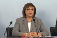 Корнелия Нинова: БСП е втора политическа сила след ГЕРБ