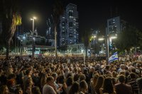 Протестиращи се събраха пред дома на Бенямин Нетаняху