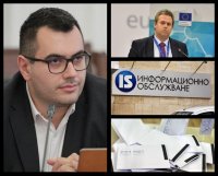Ръководствата на МЕУ и &ldquo;Информационно обслужване&rdquo; АД трябваше вече да са подали оставки заради хаоса с изборите