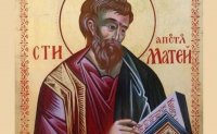 Православната църква чества св. апостол Матей