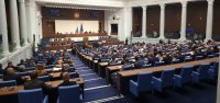 Какво се случва в парламента? (ВИДЕО)
