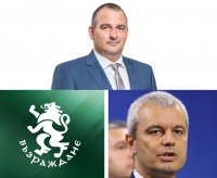 Отцепилият се общински съветник от &bdquo;Възраждане&ldquo; е обявен от ЦИК и за народен представител