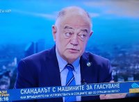 Веселина Томова: Лъжеш, "ГНОМЕ", нагло лъжеш! Писмо от Денков до ДАНС няма!