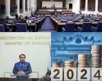 Депутатите обсъждат Бюджет 2024 днес