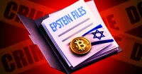 Израел контролира изцяло Биткойн