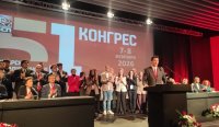 БСП тръгва към изборите с нова енергия, нов лидер и нова платформа