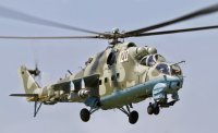 Украинската армия загуби хеликоптер Ми-24 в бойни действия, екипажът е загинал