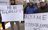 Протестна вълна в Лом заради решение на съда по дело за блудство с деца