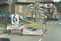 &bdquo;Рожден ден&ldquo; на дупка разтърси Шумен и взриви социалните мрежи