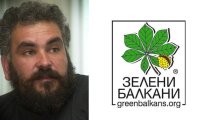 ЗЕЛЕНИЯТ ОКТОПОД: Как Константин Дичев и &bdquo;Зелени Балкани&ldquo; приватизираха екологията за лична облага