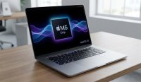 Новият MacBook Pro с M5: Apple ускорява доставките през 2026