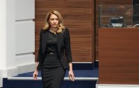 Рая Назарян: Почит към жертвите на комунистическата диктатура &ndash; дълг към тяхната памет