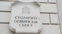 Столичната община обяви търг за избор на изпълнител на Източната тангента