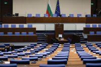 След решение на депутатите: Народното събрание няма да заседава днес