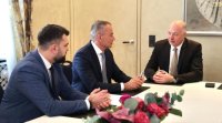 България обсъди участието си във възстановяването на Газа на Мюнхенската конференция