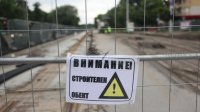 Големи промени в движението в София &ndash; ремонти блокират ключов булевард до август
