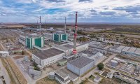 Нова техническа повреда в АЕЦ &bdquo;Козлодуй&ldquo;: Извеждат от работа шести блок