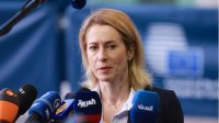 Калас: Свободата на словото в САЩ е по-малка отколкото в Естония