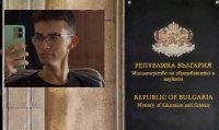 МОН потвърди за системен тормоз в баташко училище след самоубийството на 18-годишния Билгин Алишев