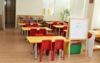 ГДБОП разследва разпространение на кадри от детска градина в интернет