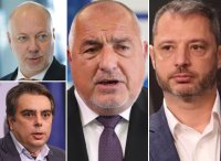 Баце да си погледне календара. За него днес е 9 ноември, а не 15 февруари