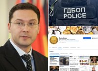 МВР поиска съдействие от ГДБОП за установяване на администратори на Facebook страницата "Копейкин"