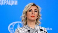 Русия с официална позиция след атаките на САЩ и Израел срещу Иран