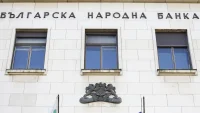 БНБ отчете ръст на лихвите по потребителските кредити до 9,05%