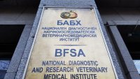 Смяна на върха в БАБХ: Нов директор поема контрола