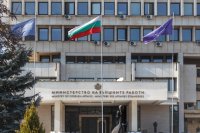 МВнР с тревожно предупреждение: Не пътувайте до Пакистан и Афганистан