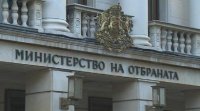 Какво точно изпраща България на Киев? МО засекрети военната помощ