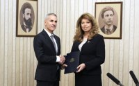 ГЕРБ поиска спешна намеса на Йотова след решенията на Гюров