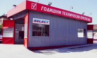 Автомобилите ще минават технически преглед и с неплатени глоби: Конституционният съд отмени спорната мярка