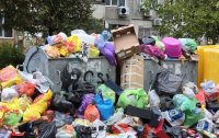 ВАС блокира избора на фирма за сметопочистване в три района на София