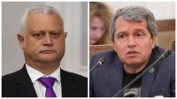 Емил Дечев под прицел: ИТН поиска прокурорска проверка относно натиск за подаване на оставки в МВР