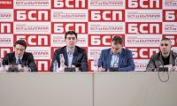 БСП &ndash; София с остро изявление: Надежда Нейнски и Атанас Запрянов трябва да подадат оставка веднага