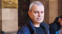Протест &bdquo;Обединени за мир&ldquo; се организира от &bdquo;Възраждане&ldquo;